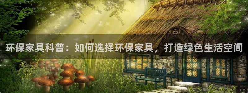 杏耀登入官网