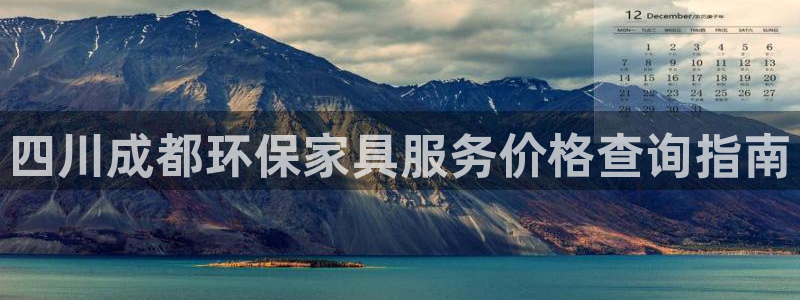 杏耀app怎样申请