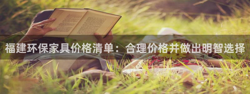 杏耀注册地址