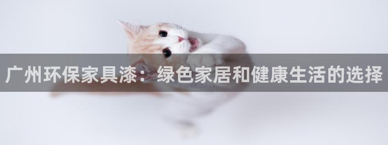 杏耀平台手机登录