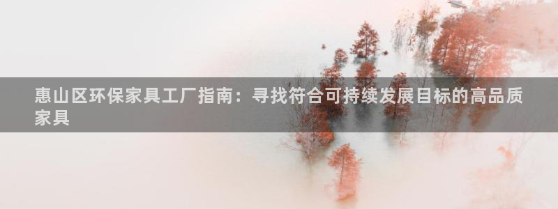 杏耀代理官网