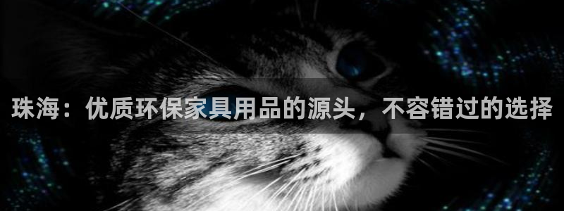 杏耀3注册