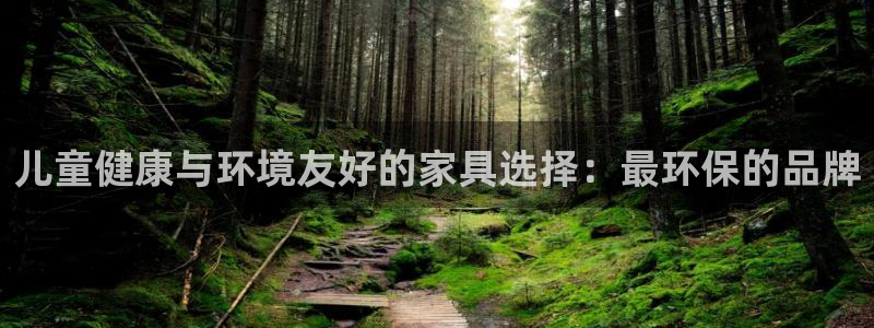 杏耀平台得专用通道