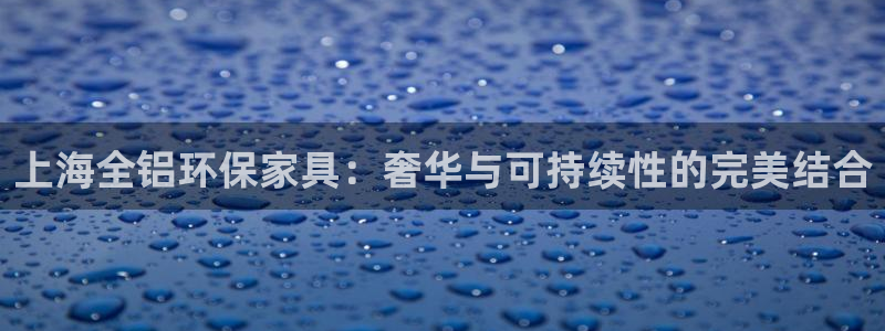 杏耀代理主管qq