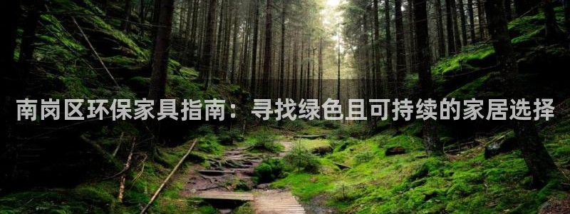 杏耀平台注册问一问