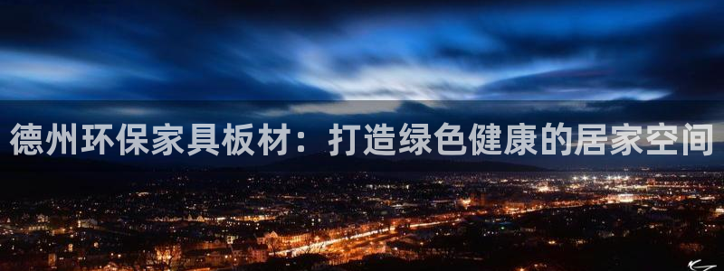 杏耀平台代理怎么赚钱的
