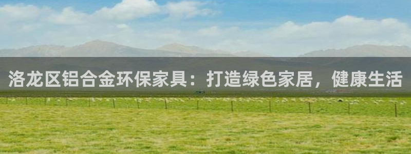 杏耀平台娱乐登陆