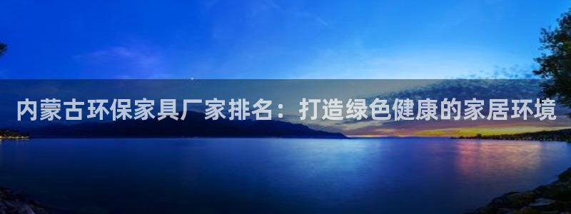 杏耀代理日工资多少