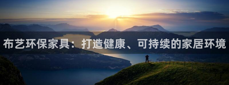 杏耀官网主管