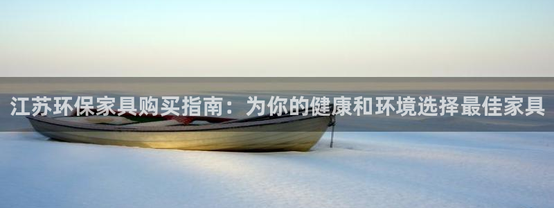 杏耀官方网