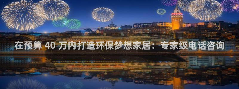 杏耀平台正规么