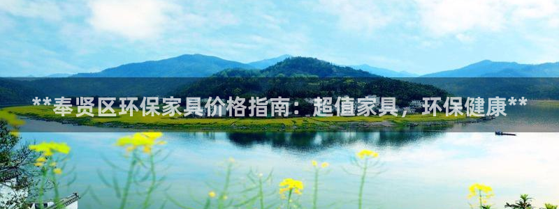 杏耀平台服务中心是干嘛的