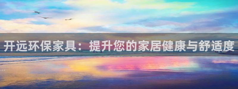 杏耀平台登陆地址