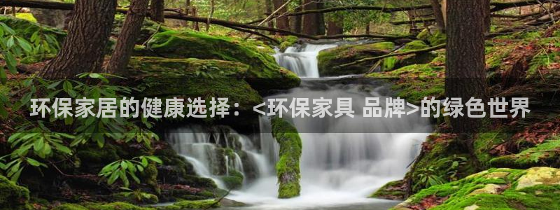 杏耀平台官方网站