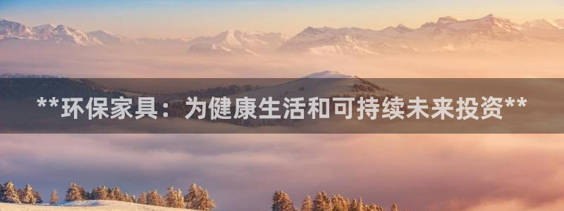 杏耀平台是真的吗