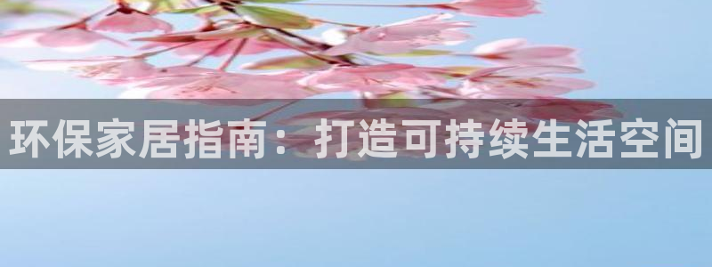 杏耀主管qq