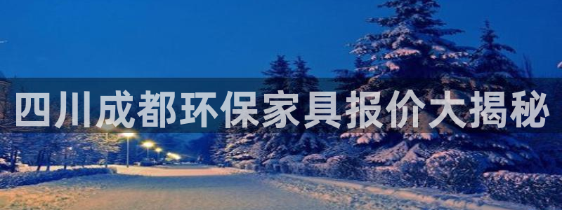 杏耀平台娱乐登陆