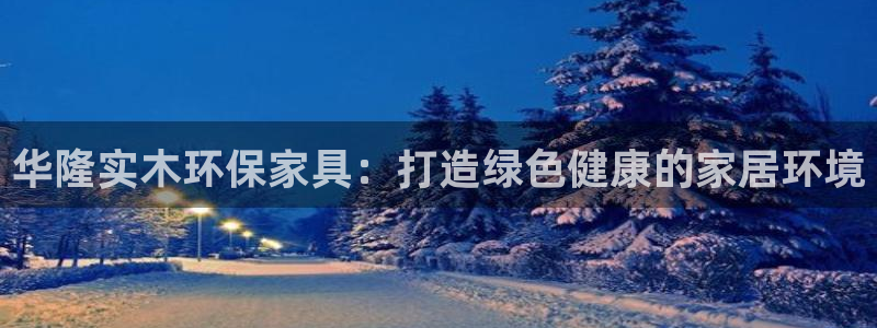 杏耀代理连接