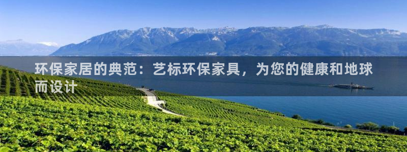 杏耀平台登录网址