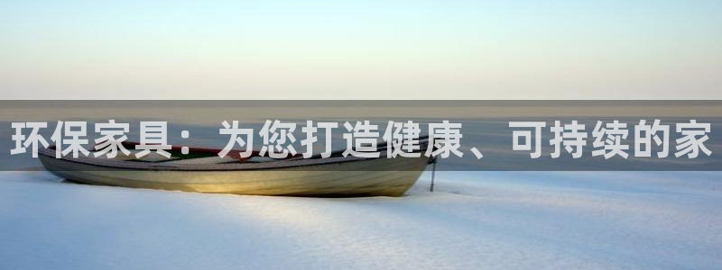 杏耀平台怎么样