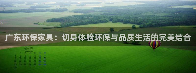 杏耀平台在哪里