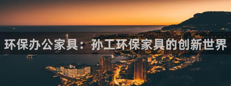 杏耀登陆电脑线路测速