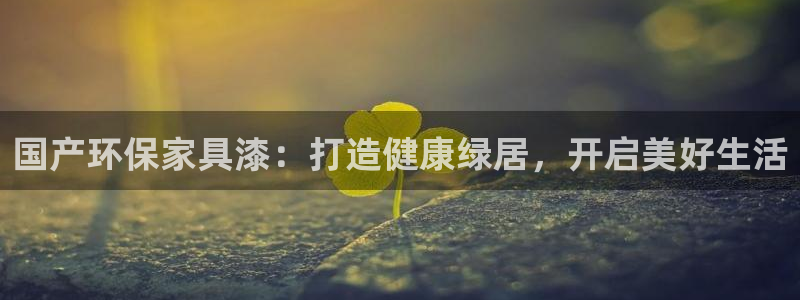 杏耀平台还在吗