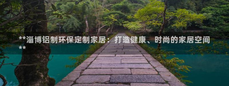 杏耀平台怎么样