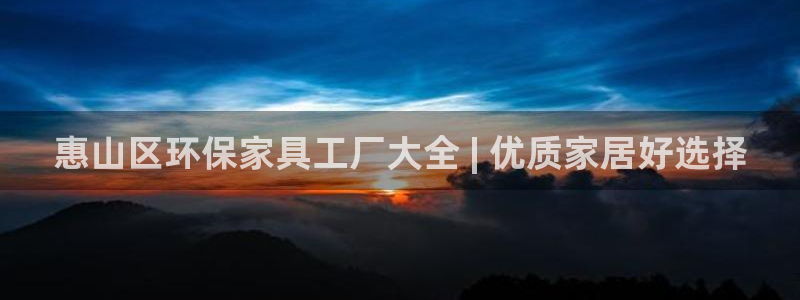 杏耀代理1980