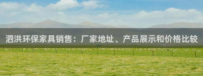 杏耀平台靠谱吗