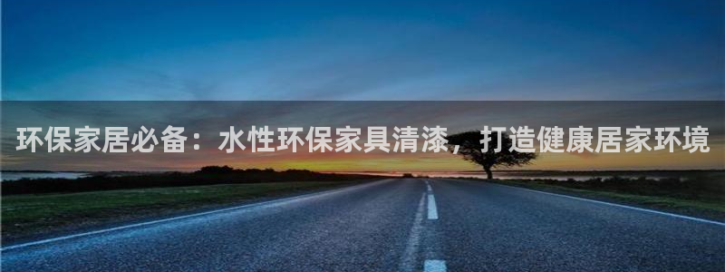 杏耀平台测速登陆
