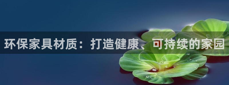 杏耀平台怎么样?