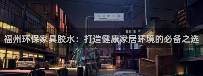 杏耀平台测速地址