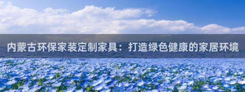杏耀客户端登陆