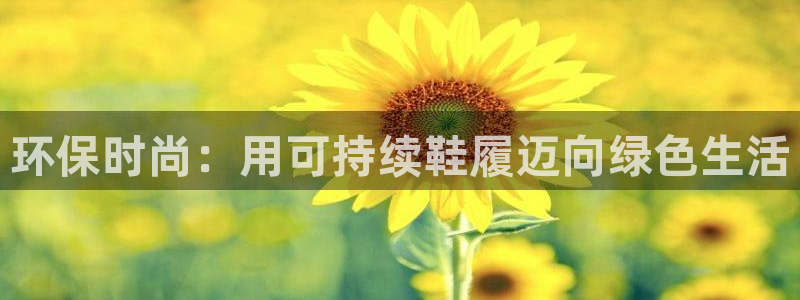 杏耀平台手机登录