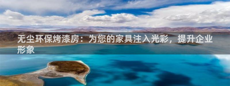 杏耀平台还在吗