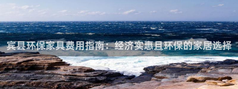 杏耀平台还在吗