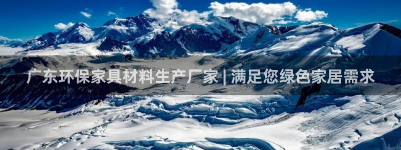 杏耀注册地址