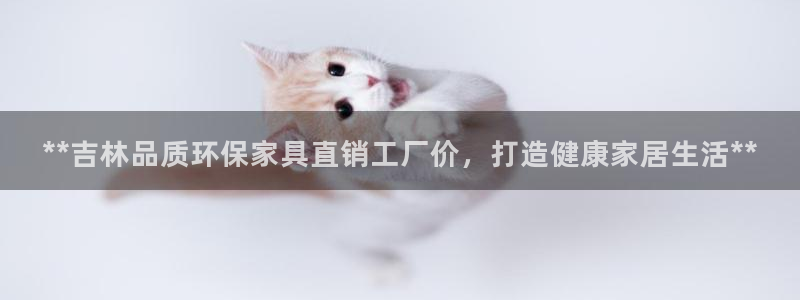 杏耀登陆测速