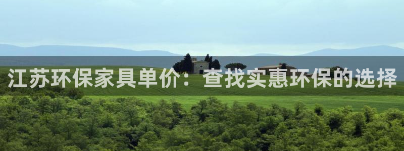 杏耀测速登录地址