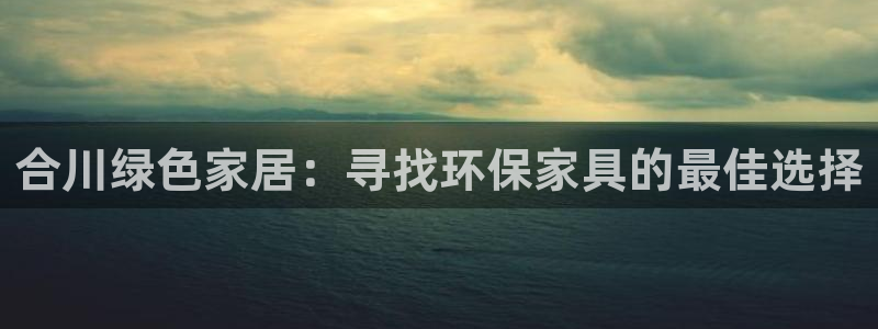 杏耀平台可以提款吗