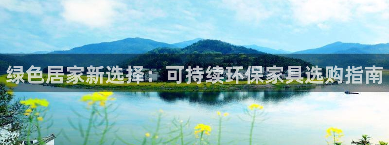 杏耀官方娱乐