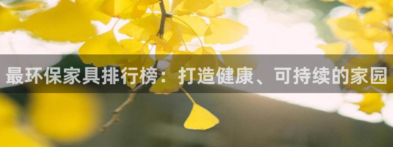 杏耀平台服务中心是干嘛的