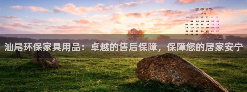 杏耀平台正规么