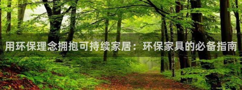 杏耀总代
