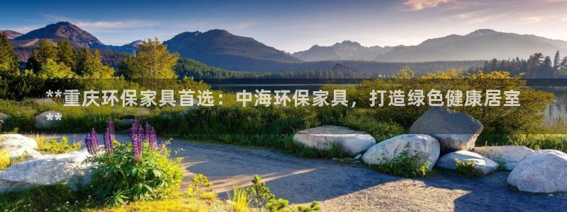 杏耀代理官网