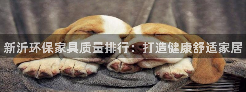 杏耀官网游戏