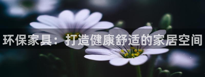 杏耀平台地址