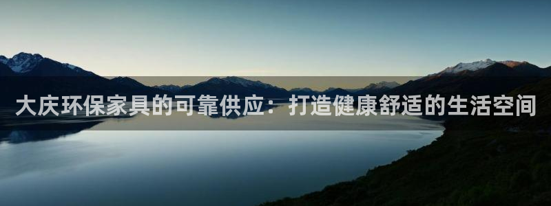 杏耀平台登录网址是什么
