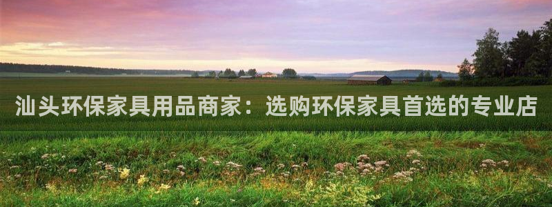 杏耀平台怎么样